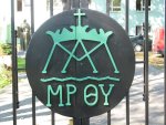 Spotkanie formacyjne dla młodych kapłanów