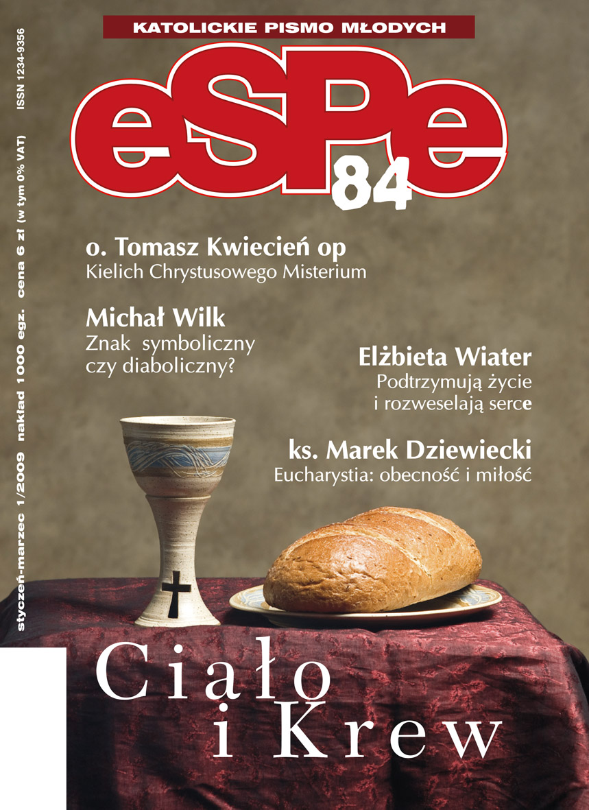 Nowy 84. numer kwartalnika eSPe